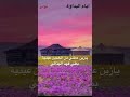 الفنان بطي فهد البذالي يازين عطني من الخدين عيديه