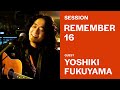 REMEMBER 16 - "Macross 7" Insert song [ANIME SONGS PARTY! with YOSHIKI FUKUYAMA]