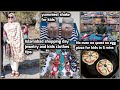Shopping in Islamabad  jewelry and cloths 👗💍No oven no yeast no eggs but pizza ready in 5 mins 🍕