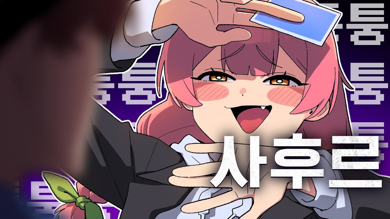 성인 여성이 가장 좋아하는 밈을 담은 카드 게임