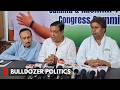 JKPCC  condemns vandalism of houses in Sidhara, takes strong stand against 'bulldozer politics'