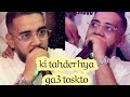 Cheb Reda Sghir Ki Tahder Hya Ga3 Toskto كي تحضر هيا قاع تسكتو