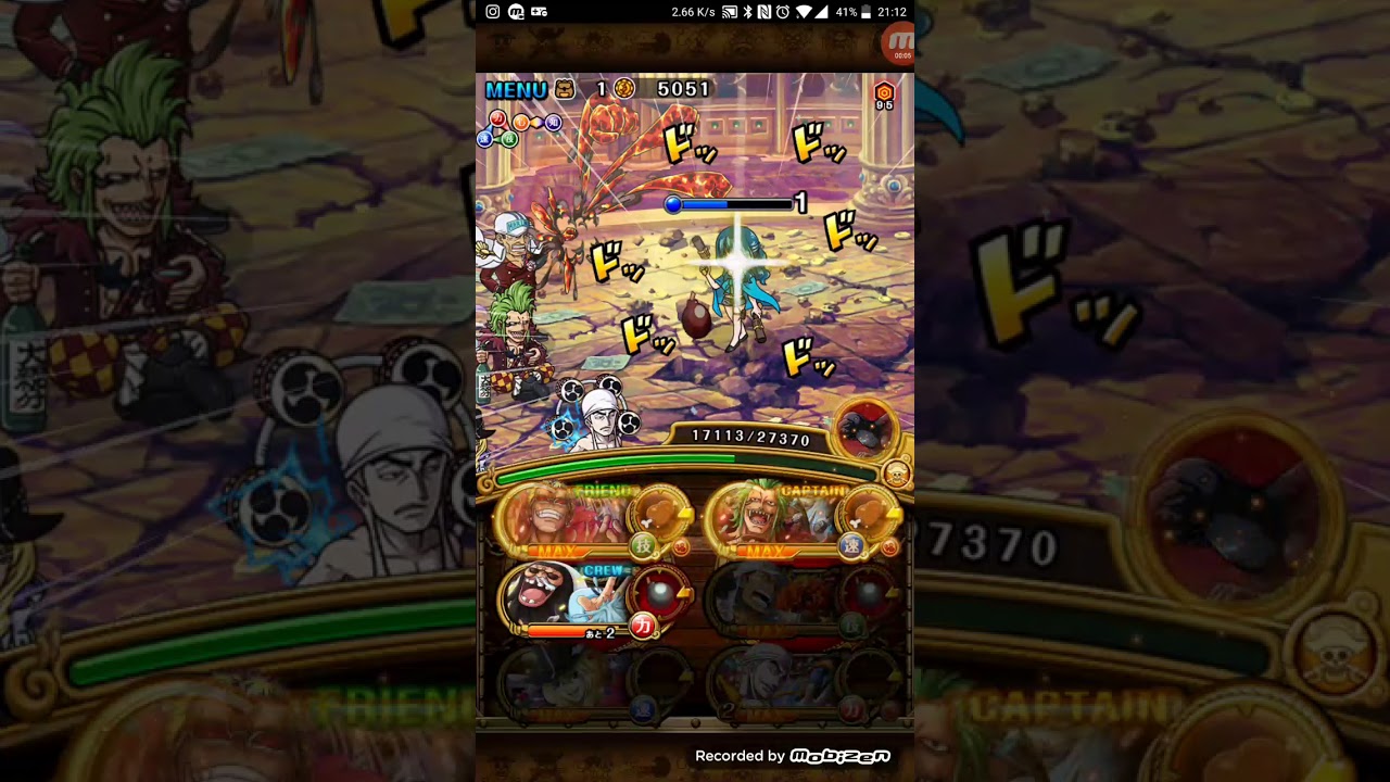 Colosseum zephyr: Doffy v2/Barto 6+ driven team (not ftp friendly)