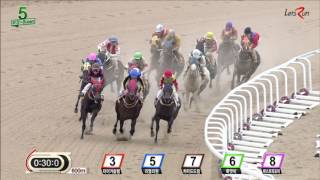 20161028 렛츠런파크 부산경남 5경주 1000m