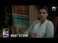 Aik Aur Pakeezah Episode 25 | 𝐁𝐞𝐬𝐭 𝐒𝐜𝐞𝐧𝐞 𝟎𝟒 | Gohar Rasheed - Sehar Khan - Nameer Khan | Har Pal Geo