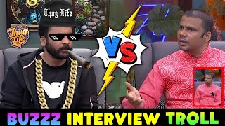 Biggboss Buzz Interview Troll Nagarjuna Shivaji Haritha Harish Biggboss 9 Telugu Trolls