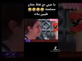 قتلت زوجهـا عشان تريحه منها حنونه قوي ياجماعه 