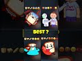 The SECRET Horror Phase in Sprunki... 💀🔥 (Don't Listen Alone) #games #gaming #spranky #viralgame