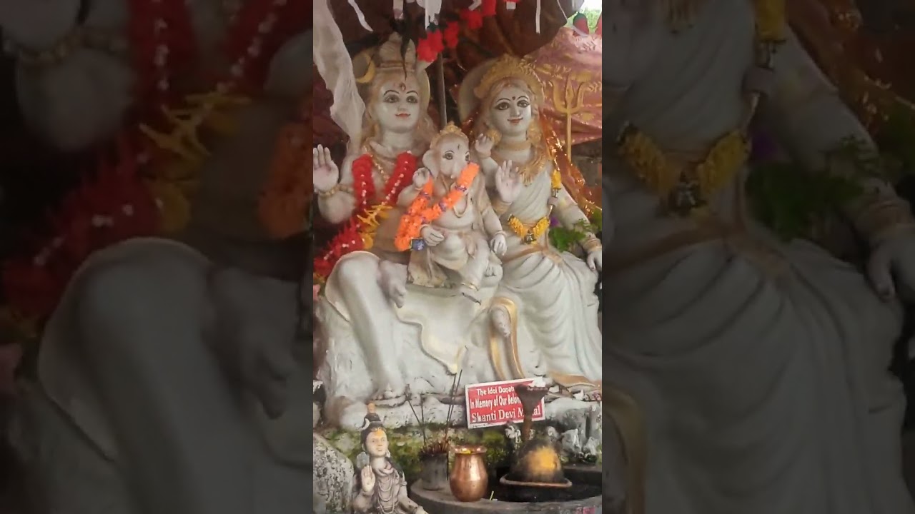 shiv mander nagaiSuri...