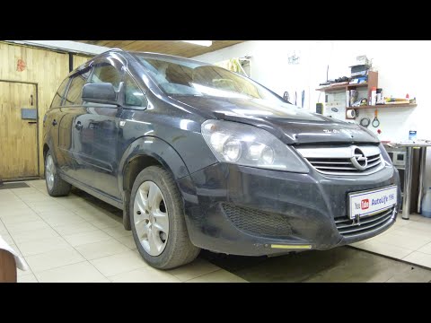 Opel Zafira B  Установка передних ПТФ.