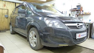 Opel Zafira B  Установка передних ПТФ.