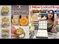 Tanishq Gold Cocktail Ring Designs Starting Just 2.94Gm🔥| Tanishq Antique Gold Ring Gold Designs|