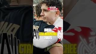 Амкал стал интереснее 2DROTS🧐 #футбол #медиалига #амкал #медиафутбол #2drots
