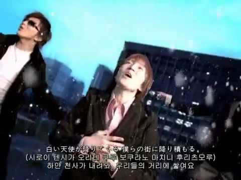 白い天使が降りてくるRAG FAIR