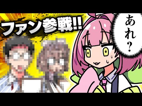 【漫画】演技だと分かっていても…どうしてもガチっぽくて最高のあの人ｗｗｗ【マンガ動画】【アニメ】にじさんじ☆ぷちさんじ VTuber