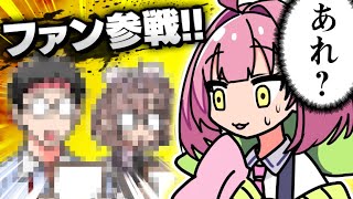 【漫画】演技だと分かっていても…どうしてもガチっぽくて最高のあの人ｗｗｗ【マンガ動画】【アニメ】にじさんじ☆ぷちさんじ VTuber