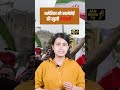 अमेरिका पर बरसे खामेनेई, पश्चिम एशिया को लेकर दिया बड़ा संदेश