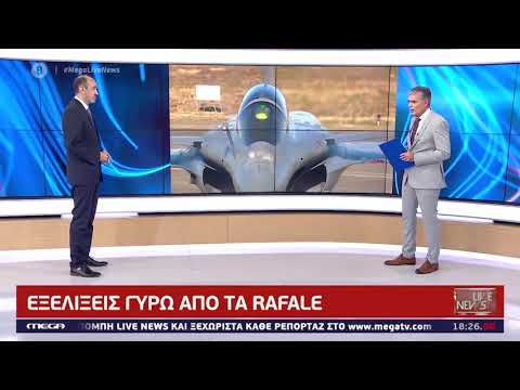 Ραφάλ | Oι
