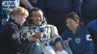 「地球を3000周ぐらい」　若田さん宇宙から無事帰還(14/05/14)