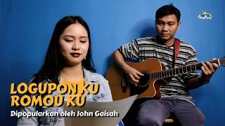 Keewon - Logupon Ku Romou Ku (Cover) | Tribute To Mendiang Datuk John Gaisah