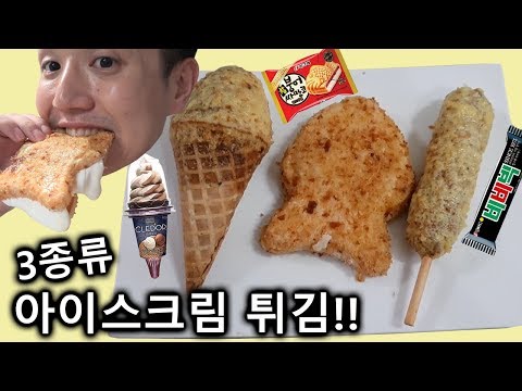 식용유 추천