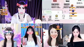 20230324-0000-星莱-郭郭酱ฅ-身体不好别进来