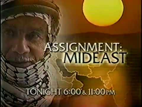 2001 - New York City News Promos
