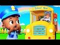 Ten Little Buses, Boo Boo Song &amp; other baby dance party rhymes by Blue Fish 2023 | 4K videos