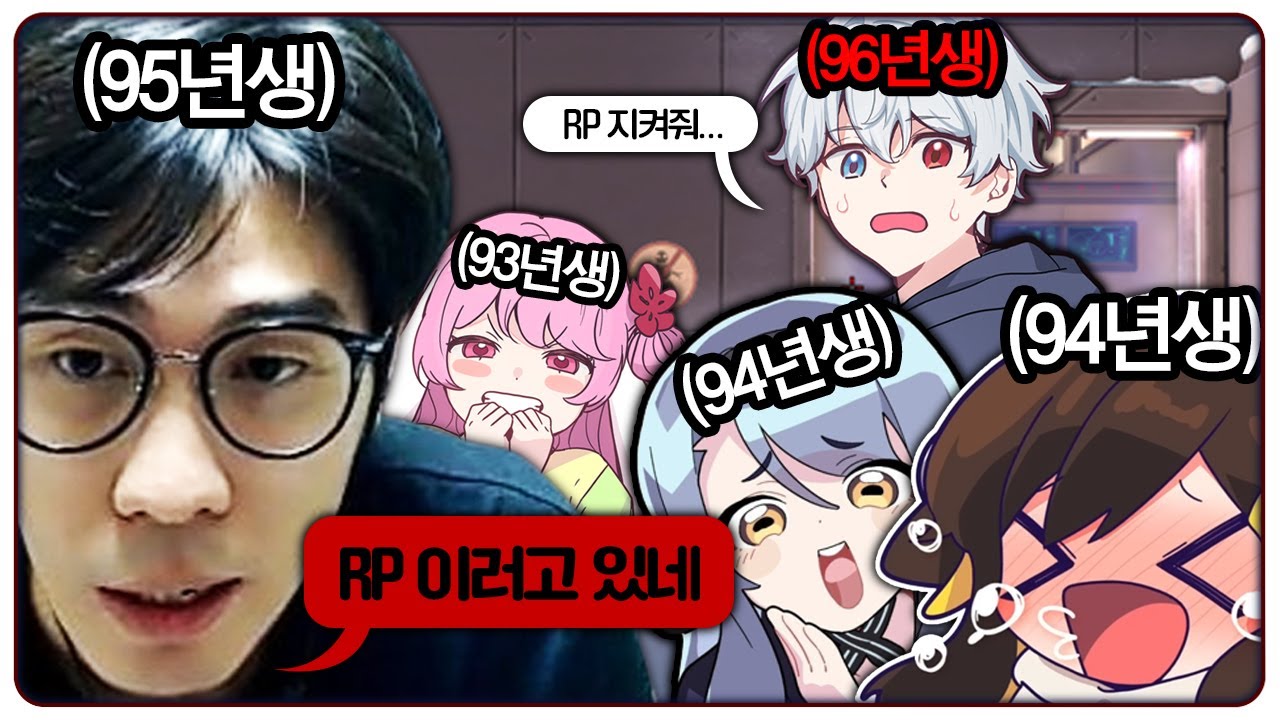 옳게 된 세계선