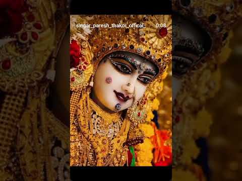 maa meldi