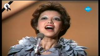 Sandra Reemer - The Party's Over (Eurovision The Netherlands 1976)