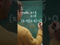 Short Title: Quadratic Equation in 30 Seconds | Given Roots Trick | Class 10 Maths #Shorts