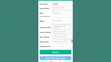 startfast delivery , home delivery steadfast