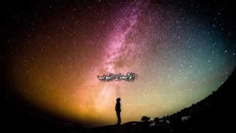 تلاوة هادئة و إحساس خاشع 🔹️سورة يوسف 💙 | القارئ محمد هشام