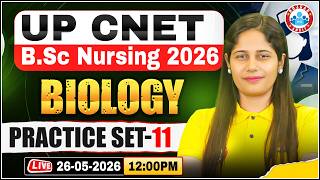 UP CNET 2026 | UP BSc Nursing Biology Practice Set 11 | BSc Nursing Preparation 2026 | RWA