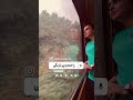 خوشحال میشم  و بزنی و کنار هم باشیم