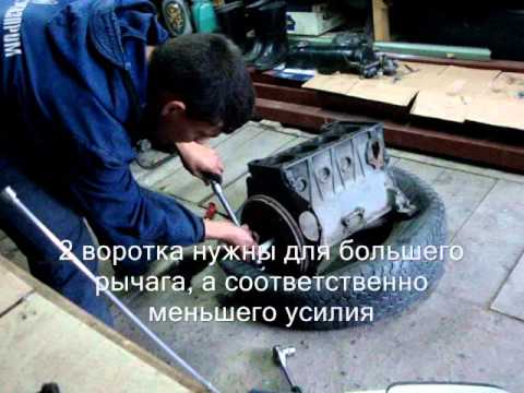 Маховик ваз классика Маховик ваз классика