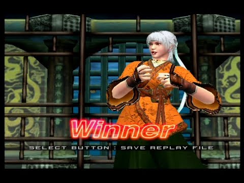 バーチャファイター4 Virtua Fighter 4 (PS2) - 2023年4月17日のプレイ