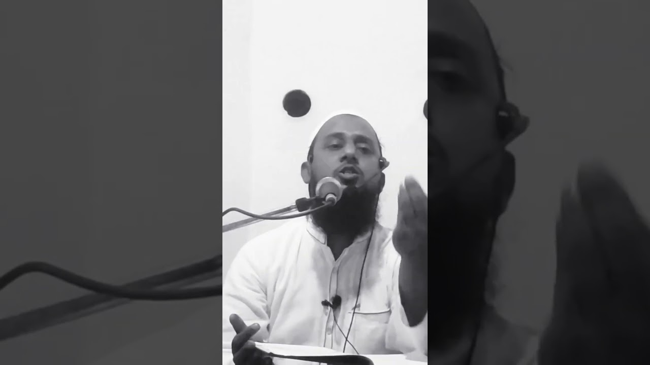 Hadas kise kahte hain?