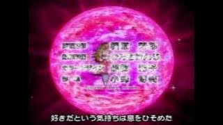 Marchen Awakens Romance OP 2
