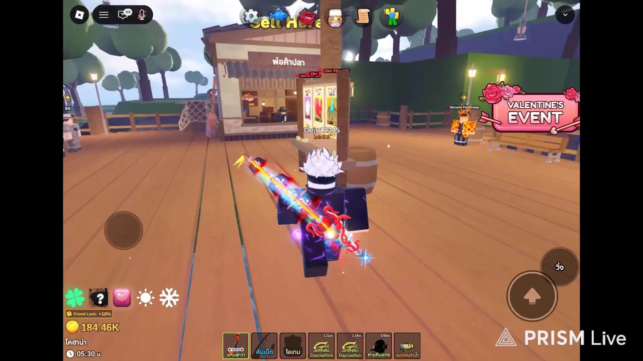 🔴 LIVE! กลับมาเล่น UPD ปลามัน! 🎣 งงเหมือนเดิม เพิ่มเติมคือปลาหนีเก่ง 😂