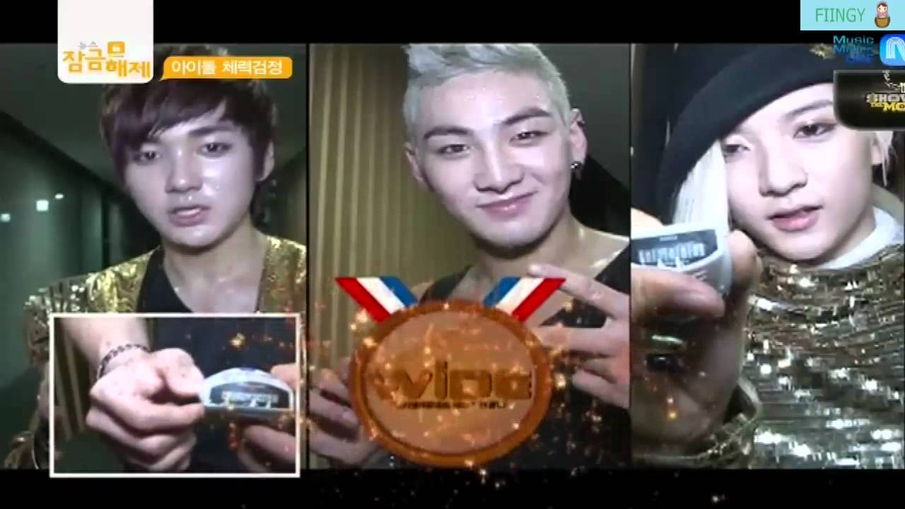 120723 Mnet Wide News 