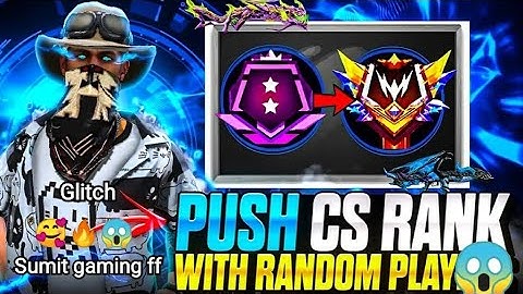 Win every Cs Rank match with randomPlayers | Special Tips and Tricks To AchiveGrandmaster