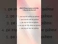 गर्मी में पिंपल से छुटकारा पाने के लिए सा घरेलू उपाय #viral #trending #shortsfeed #motivation#video