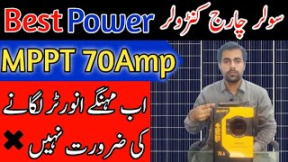 70Amp Mppt Hybrid Solar Charge Controller Price In Pakistan