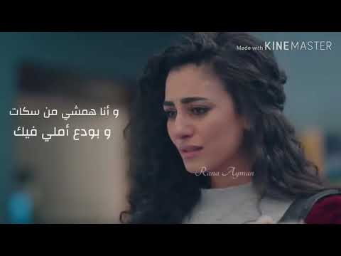 اغنية سلام من مسلسل ابو العروسه