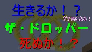 叫びまくりの面白名場面集 マエスケの18年総集編 العراق Vlip Lv