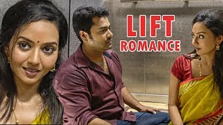 Romance in the Lift - Thiru & Anandhi | Best of Naayagi