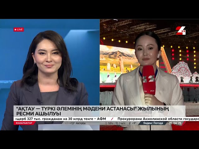 Франциядан келген секс-турист: ол кім? Гимнаст порно онлайн көру