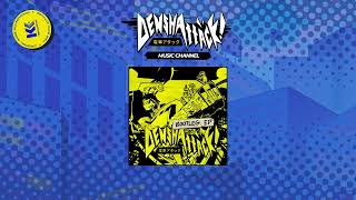 Tee Lopes, Andrew One, Sean Bialo - Denshattack! Bootleg EP